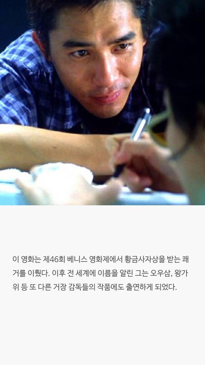 19년연애하고 결혼한 한 남자배우의 이야기 | 인스티즈