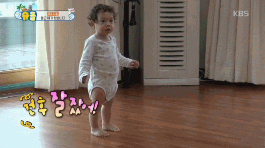 누나가 벤틀리 안아주자 질투하는 건후.gif | 인스티즈