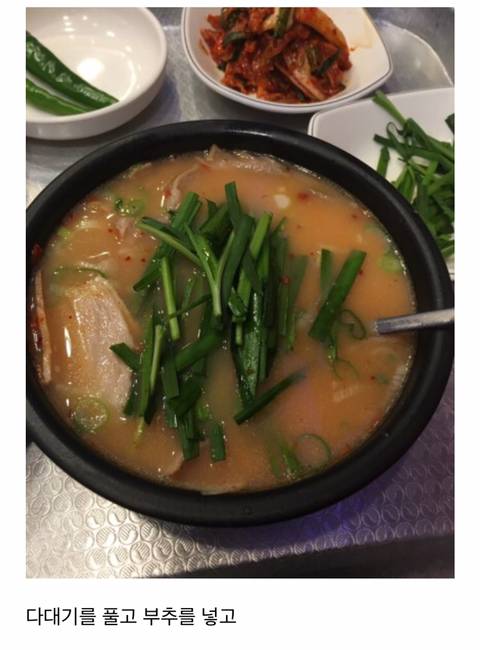 뚱뚱한데 많이 안먹는 블로거 | 인스티즈