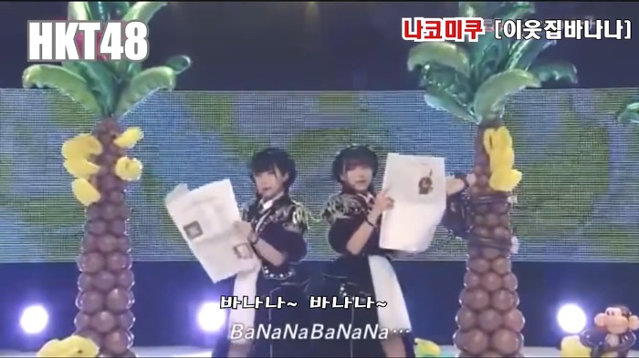 프듀48 1회 등급평가 야부키 나코 통편집되고 완전 사라진 이유 추정.jpg | 인스티즈