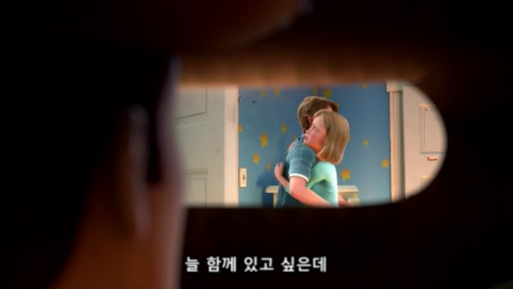 토이스토리 3 마지막 장면 jpg | 인스티즈