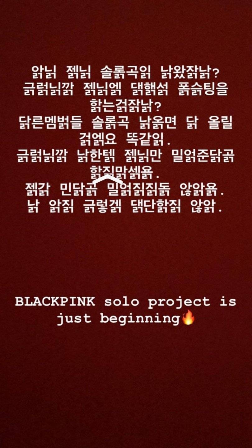 외국인은 못읽는 한글 | 인스티즈