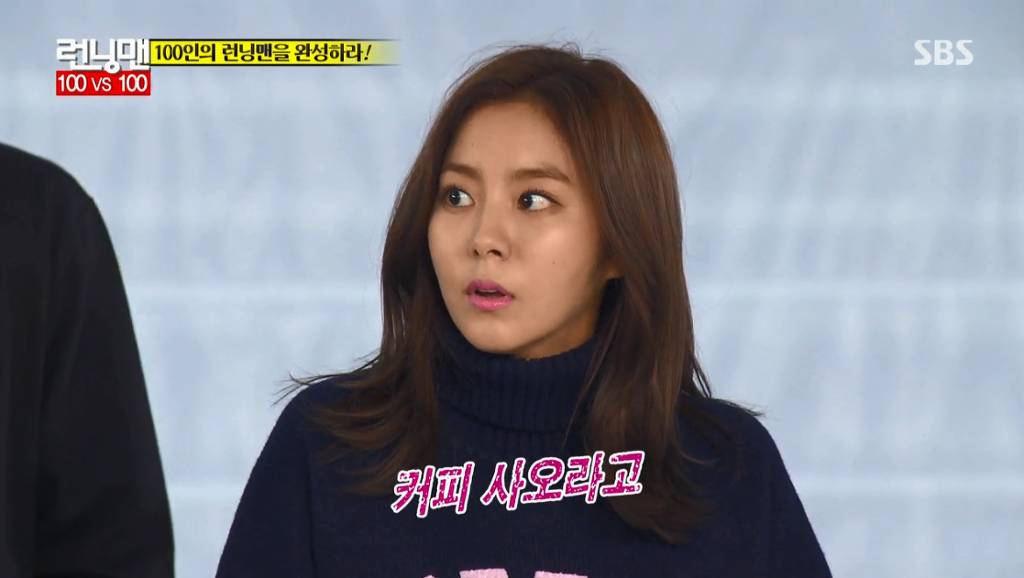 핵착한 유이 | 인스티즈