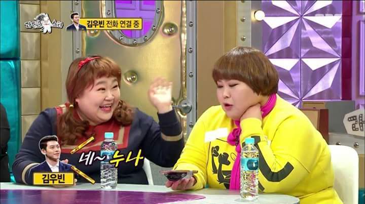 김구라가 진짜 인성이 너무 좋다고 극찬을 했던 배우 | 인스티즈