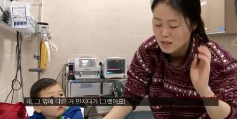 엄마한테 미안하다고하는 화상입고온 4살 지환이.jpg | 인스티즈