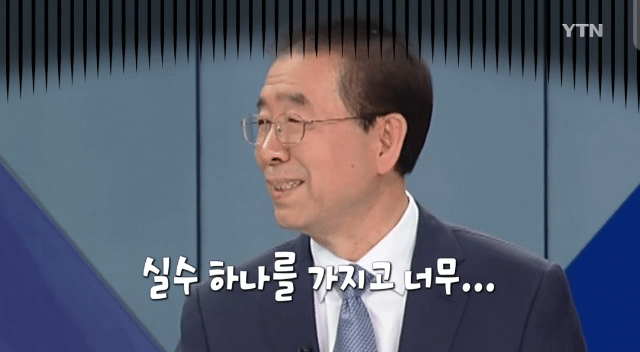 방송사고 3초 전.gif | 인스티즈