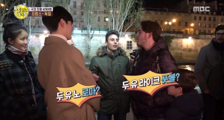 전세계 어디를 가도 통할거 같은 남자아이돌 비주얼 | 인스티즈