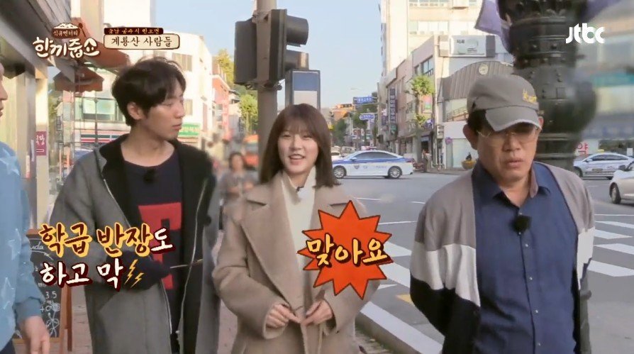 배우생활을 위해 과감하게 검정고시를 택한 김새론.jpg | 인스티즈