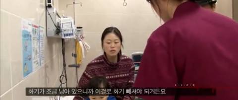 엄마한테 미안하다고하는 화상입고온 4살 지환이.jpg | 인스티즈