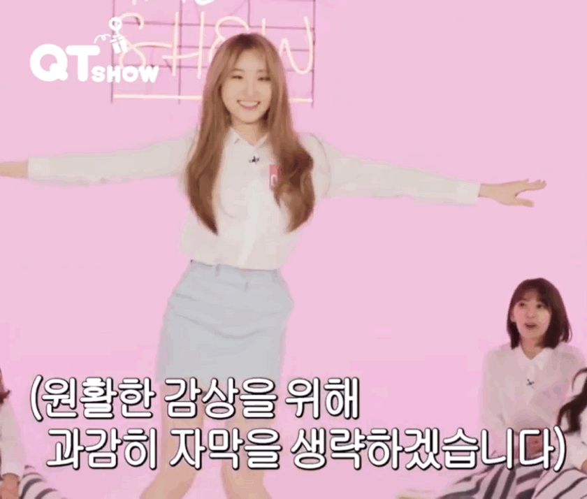 아이즈원) 이채연 뽑으신 분들 들어와보세요 | 인스티즈