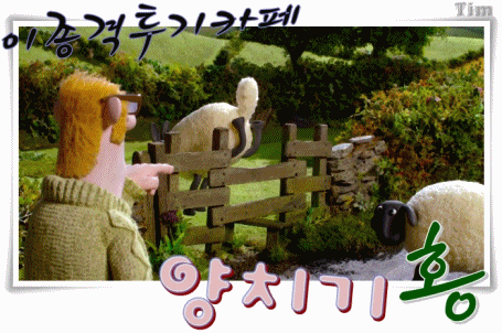 한방 먹은 일본 기자 jpg | 인스티즈