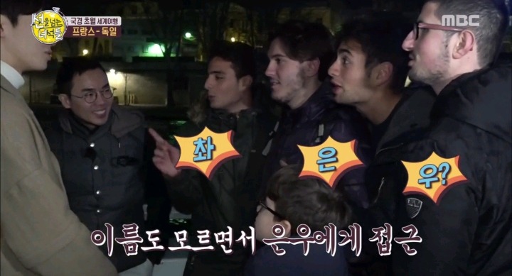 전세계 어디를 가도 통할거 같은 남자아이돌 비주얼 | 인스티즈