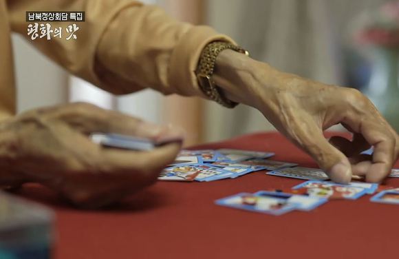 다큐평양의 맛 너무 슬펐던 이산가족 박근성 할아버님 이야기.jpg | 인스티즈