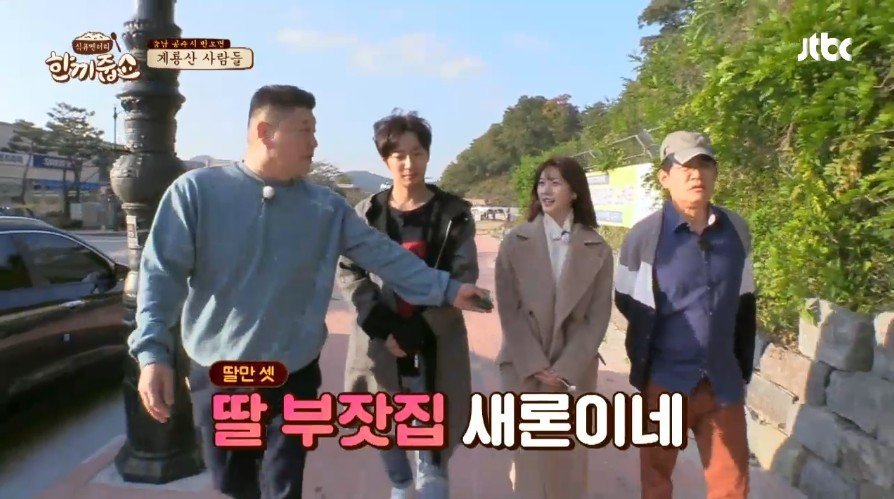 배우생활을 위해 과감하게 검정고시를 택한 김새론.jpg | 인스티즈