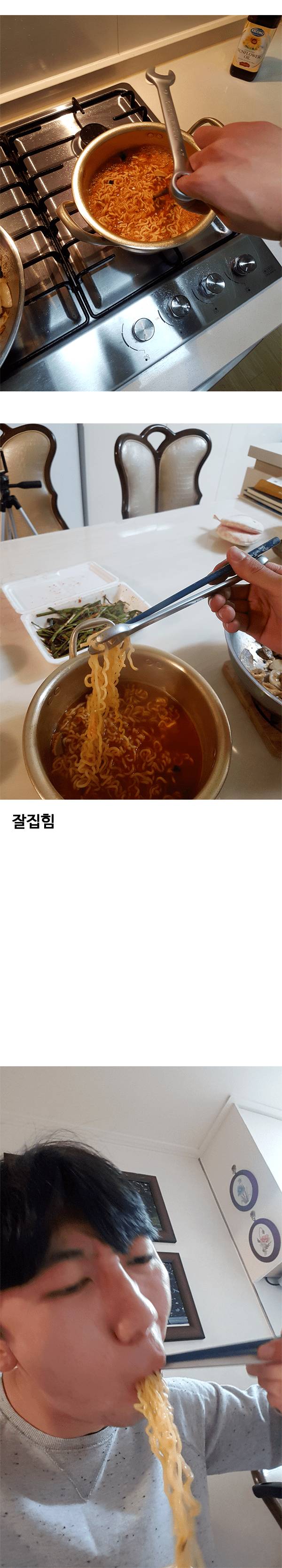 손에 공구 낀게 자랑 | 인스티즈