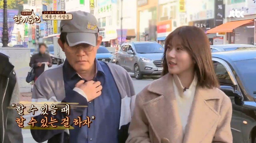 배우생활을 위해 과감하게 검정고시를 택한 김새론.jpg | 인스티즈