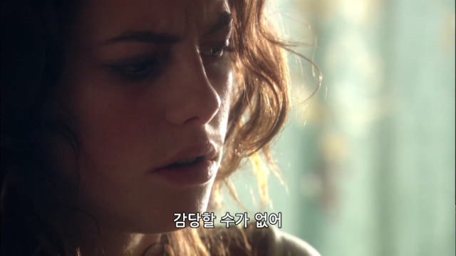 [스킨스] 아무리 최선을 다 해도 내가 할수 없는 일 | 인스티즈