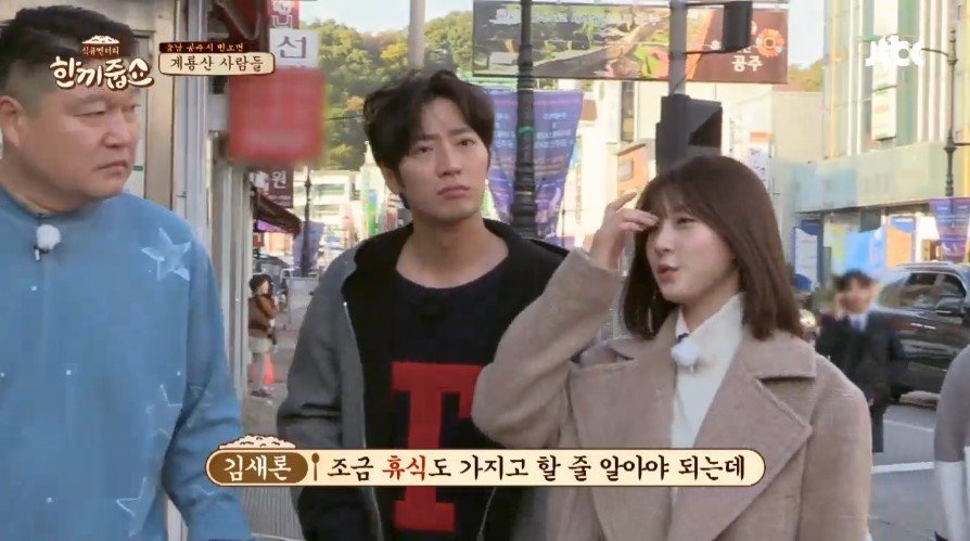 배우생활을 위해 과감하게 검정고시를 택한 김새론.jpg | 인스티즈