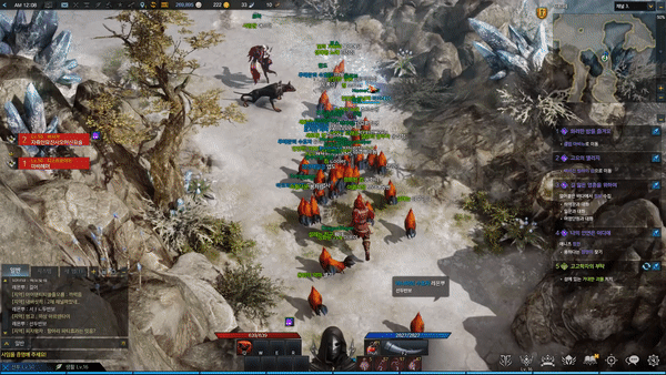 로스트아크 치킨집.gif | 인스티즈