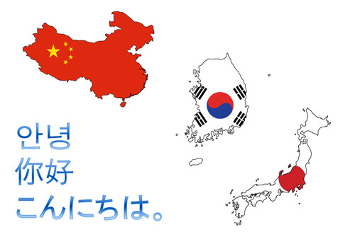 요 세 나라가 서로 사이만 좋다면 미국도 깽판 못침.jpg | 인스티즈