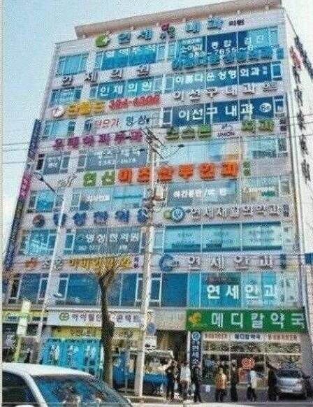 대한민국에 존재하는 5대 신의탑.jpg | 인스티즈