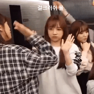 커여운 아이즈원 조유리 | 인스티즈