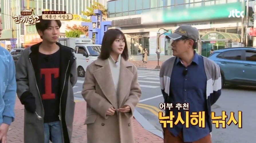 배우생활을 위해 과감하게 검정고시를 택한 김새론.jpg | 인스티즈