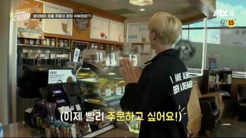 미국가면 아시아인들이 흔히 당하는 인종차별 | 인스티즈