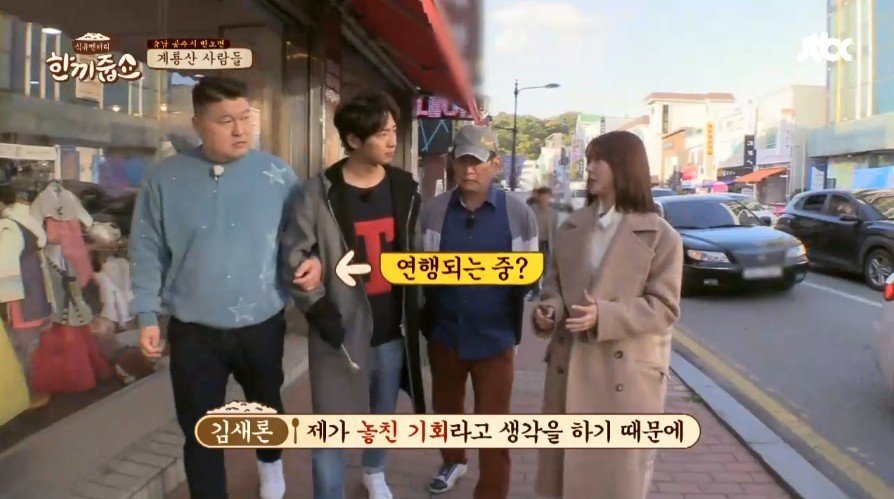 배우생활을 위해 과감하게 검정고시를 택한 김새론.jpg | 인스티즈