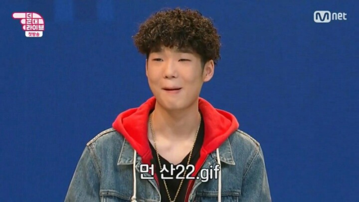 이경규가 아는 박재범 회사 연예인 | 인스티즈