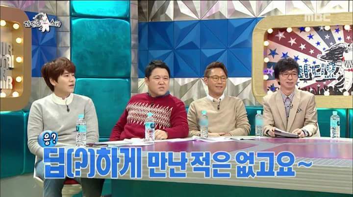 김구라가 진짜 인성이 너무 좋다고 극찬을 했던 배우 | 인스티즈