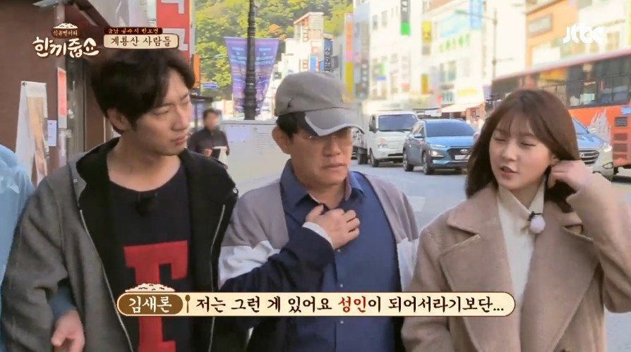 배우생활을 위해 과감하게 검정고시를 택한 김새론.jpg | 인스티즈