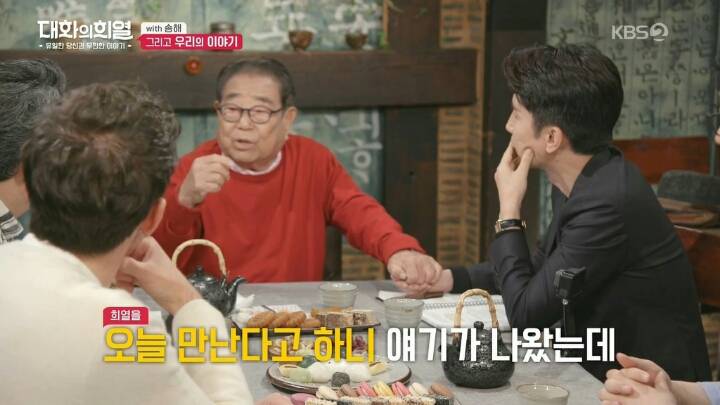 방송 중 오열하는 유희열ㄷㄷ | 인스티즈