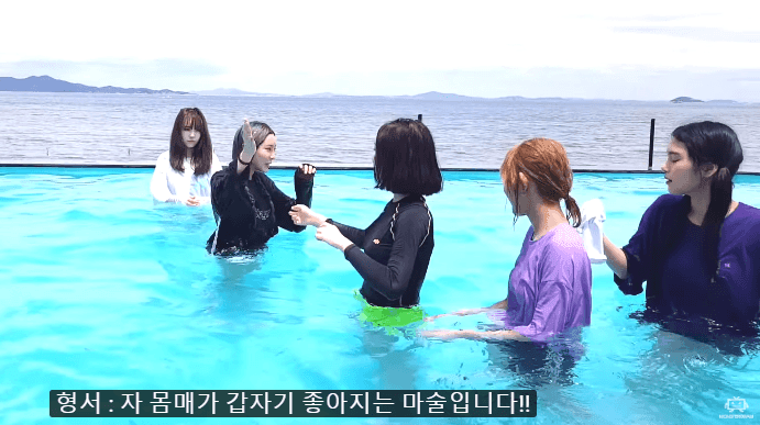 몸매가 좋아지는 마술.gif | 인스티즈