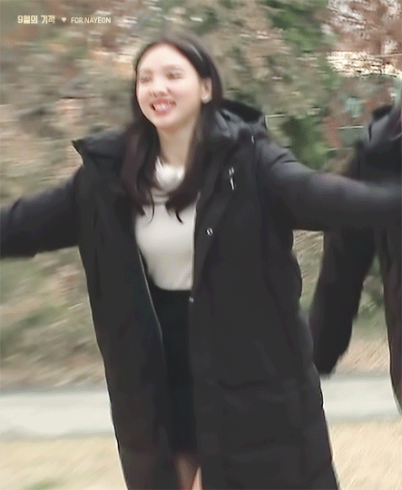 가을의 끝자락 커여운 임나연 | 인스티즈