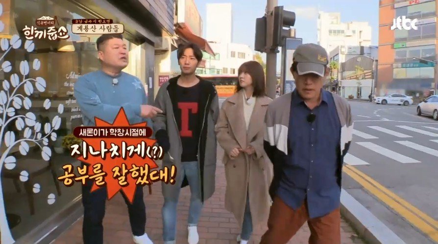 배우생활을 위해 과감하게 검정고시를 택한 김새론.jpg | 인스티즈