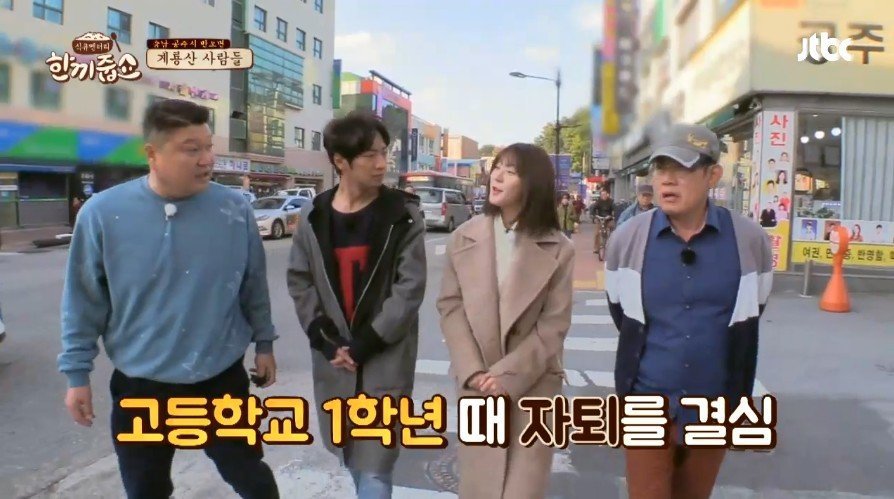 배우생활을 위해 과감하게 검정고시를 택한 김새론.jpg | 인스티즈