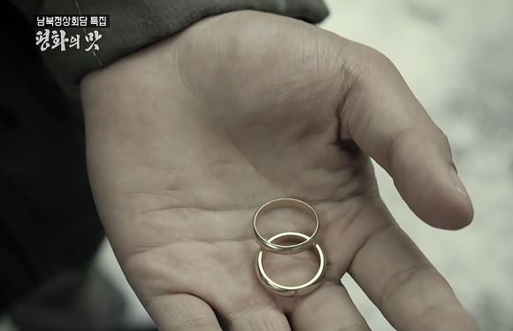 다큐평양의 맛 너무 슬펐던 이산가족 박근성 할아버님 이야기.jpg | 인스티즈