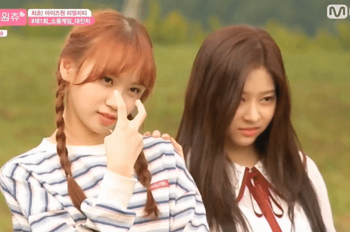 아이즈원 채원 시그니처 포즈 | 인스티즈