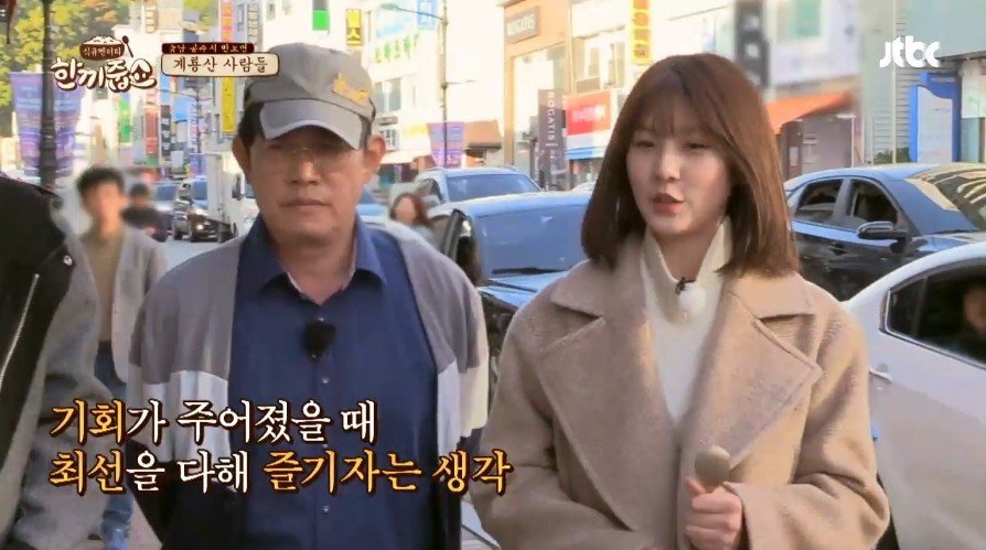 배우생활을 위해 과감하게 검정고시를 택한 김새론.jpg | 인스티즈