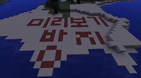 흔한 금수저의 대학 입학 선물.jpg | 인스티즈