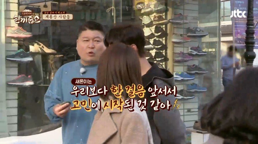 배우생활을 위해 과감하게 검정고시를 택한 김새론.jpg | 인스티즈