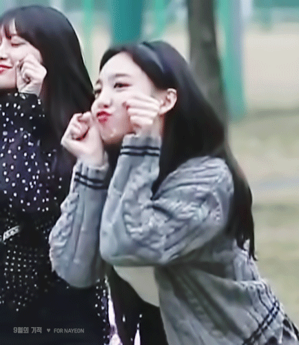 가을의 끝자락 커여운 임나연 | 인스티즈