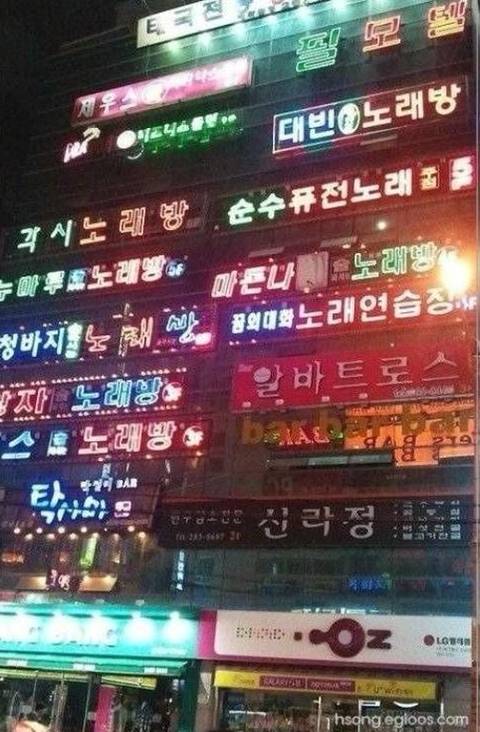 대한민국에 존재하는 5대 신의탑.jpg | 인스티즈