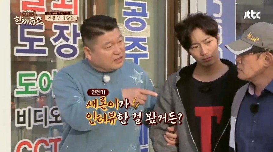 배우생활을 위해 과감하게 검정고시를 택한 김새론.jpg | 인스티즈