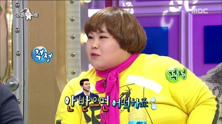 김구라가 진짜 인성이 너무 좋다고 극찬을 했던 배우 | 인스티즈