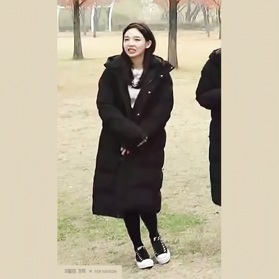 가을의 끝자락 커여운 임나연 | 인스티즈