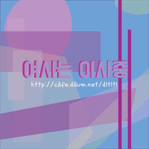 프랑스에서 수돗물 끓이면 생기는 일.jpg | 인스티즈