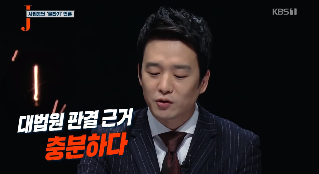 [J컷] 일본인이 이렇게 따진다면 우린 어떻게 반박할 수 있을까? | 인스티즈