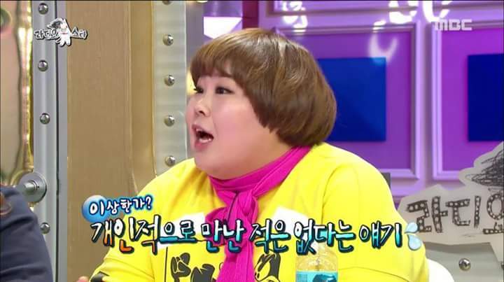 김구라가 진짜 인성이 너무 좋다고 극찬을 했던 배우 | 인스티즈